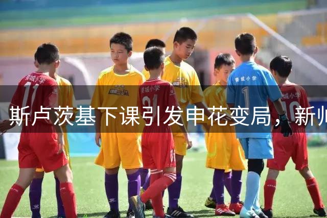 about image